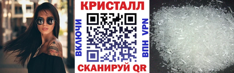 Amphetamine VHQ Невельск