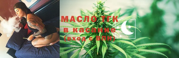 mix Лихославль