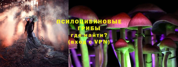 дистиллят марихуана Магадан