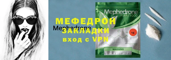 дистиллят марихуана Магадан