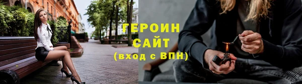дистиллят марихуана Магадан