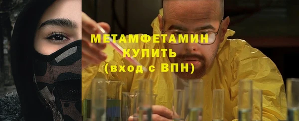 дистиллят марихуана Магадан