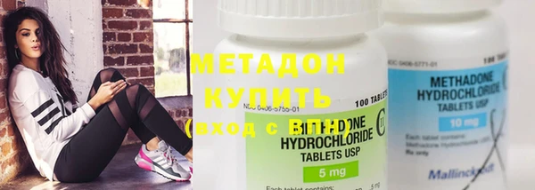 герыч Майский