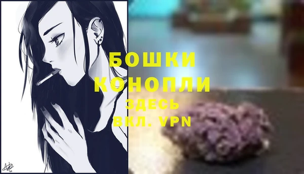 mix Лихославль