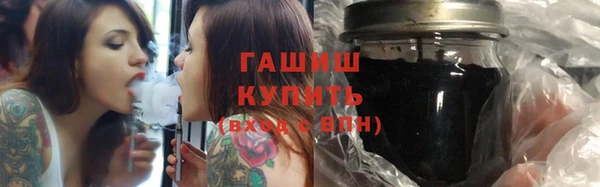 меф VHQ Липки