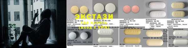 герыч Майский