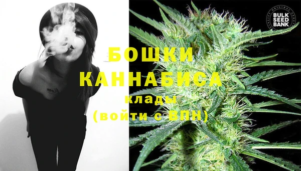 дистиллят марихуана Магадан