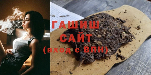 меф VHQ Липки