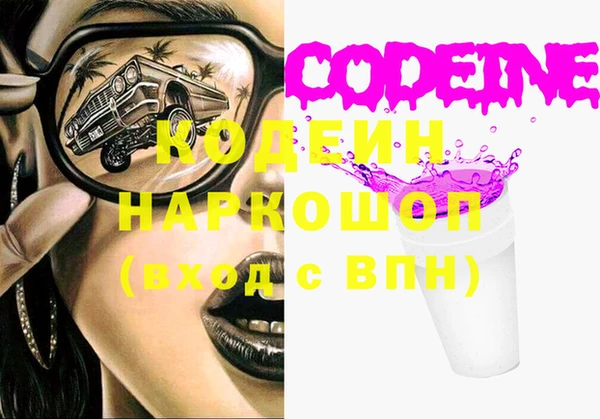 mix Лихославль