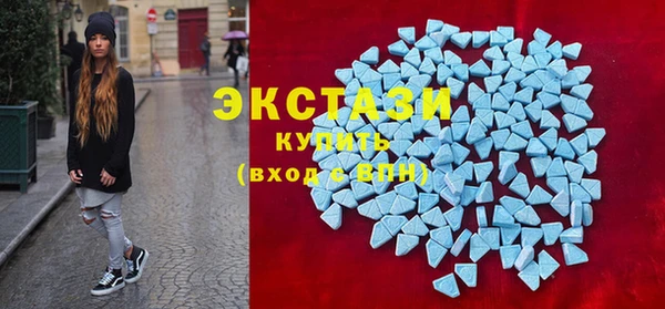 дистиллят марихуана Магадан