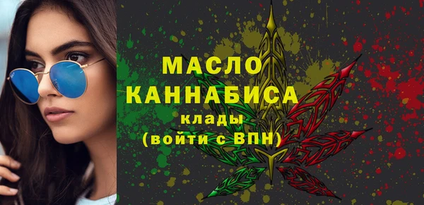 герыч Майский