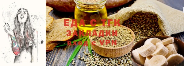 герыч Майский
