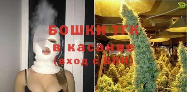 меф VHQ Липки