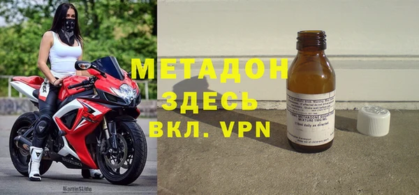 меф VHQ Липки