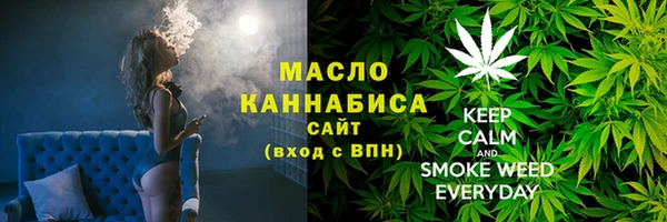 mix Лихославль