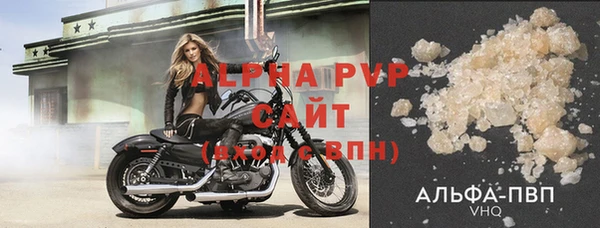 дистиллят марихуана Магадан