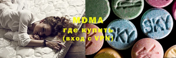 мефедрон Лиски
