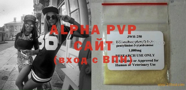 mix Лихославль