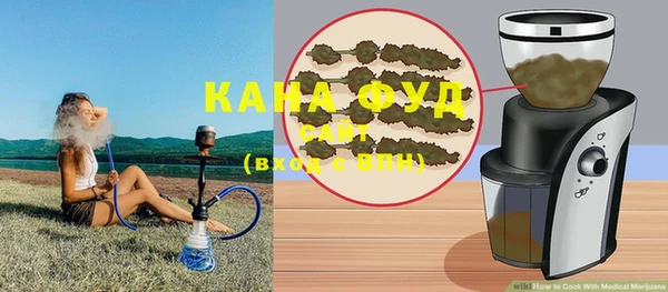 герыч Майский