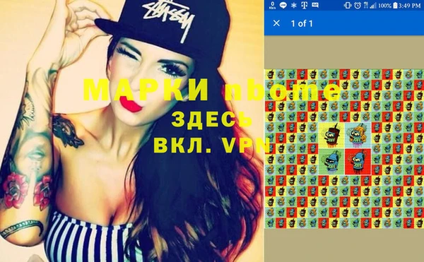 дистиллят марихуана Магадан